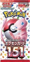 Pokemon 151 Booster Pack sv2a [JP] 