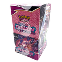 Pokemon Fusion Strike Booster Box Half (18 pack)