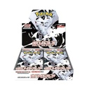 Pokemon White Flare Booster Box (JP)