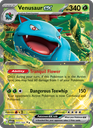 Venusaur ex Double rare (003/165) sv03.5