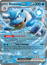 Blastoise ex Double rare (009/165) sv03.5