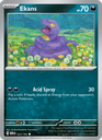 Ekans Common (023/165) sv03.5