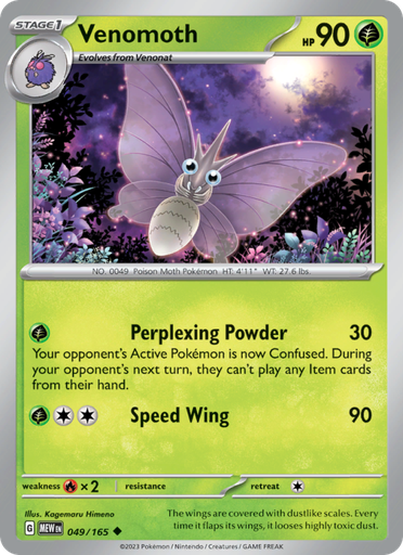 [sv03.5-049] Venomoth Uncommon (049/165) sv03.5