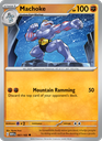 Machoke Uncommon (067/165) sv03.5
