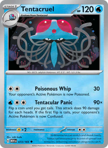 [sv03.5-073] Tentacruel Uncommon (073/165) sv03.5
