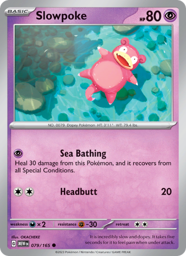 [sv03.5-079] Slowpoke Common (079/165) sv03.5
