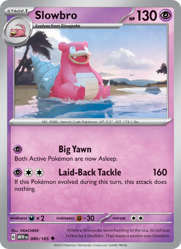 [sv03.5-080] Slowbro Uncommon (080/165) sv03.5