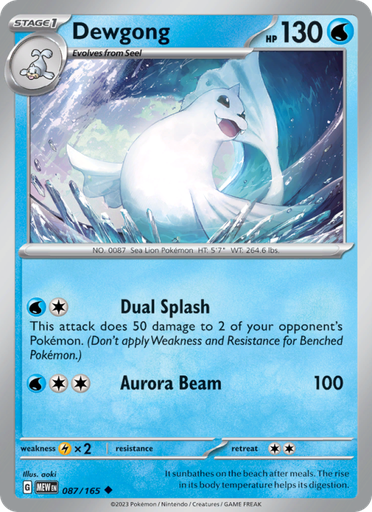 [sv03.5-087] Dewgong Uncommon (087/165) sv03.5