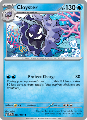 [sv03.5-091] Cloyster Uncommon (091/165) sv03.5