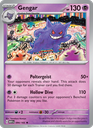Gengar Rare (094/165) sv03.5